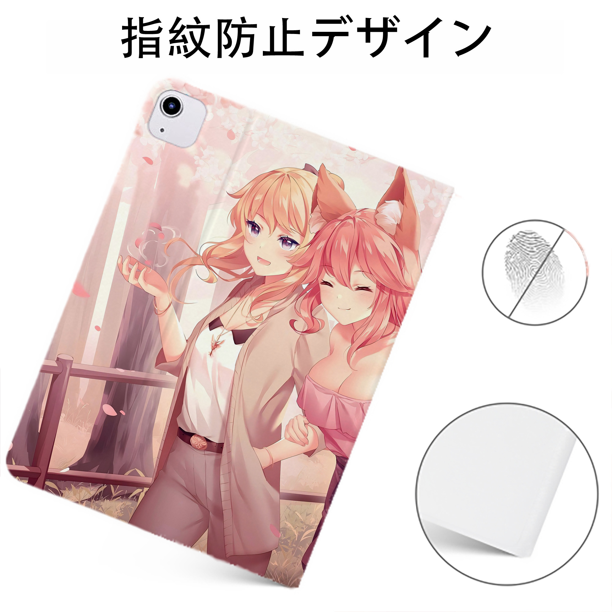 げんし神 genshin IPadケース ペンホルダー付き ブックスタイルデザイン